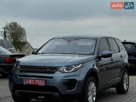 Синий Ленд Ровер Discovery Sport, объемом двигателя 2 л и пробегом 103 тыс. км за 16500 $, фото 1 на Automoto.ua
