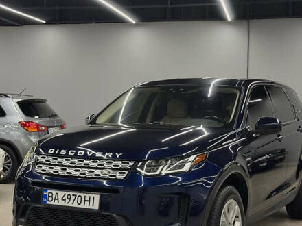 Синій Ленд Ровер Discovery Sport, об'ємом двигуна 2 л та пробігом 93 тис. км за 26999 $, фото 1 на Automoto.ua
