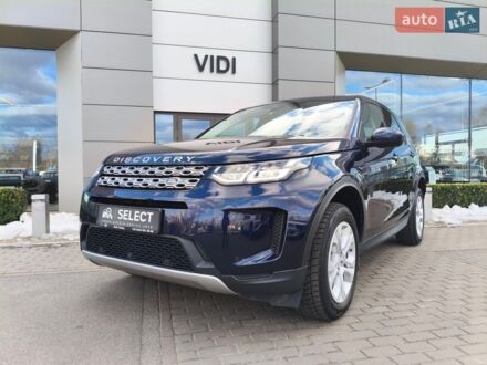 Синий Ленд Ровер Discovery Sport, объемом двигателя 2 л и пробегом 80 тыс. км за 30157 $, фото 1 на Automoto.ua