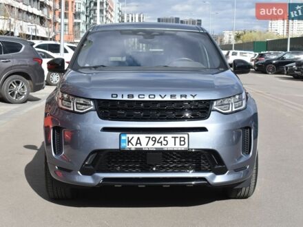 Синий Ленд Ровер Discovery Sport, объемом двигателя 2 л и пробегом 22 тыс. км за 26900 $, фото 1 на Automoto.ua