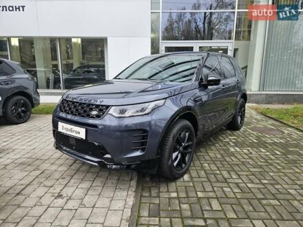 Синий Ленд Ровер Discovery Sport, объемом двигателя 2 л и пробегом 15 тыс. км за 51890 $, фото 1 на Automoto.ua