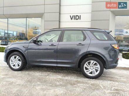 Синій Ленд Ровер Discovery Sport, об'ємом двигуна 2 л та пробігом 21 тис. км за 53646 $, фото 1 на Automoto.ua