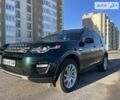 Зелений Ленд Ровер Discovery Sport, об'ємом двигуна 2 л та пробігом 90 тис. км за 23000 $, фото 4 на Automoto.ua