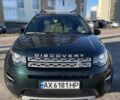 Зелений Ленд Ровер Discovery Sport, об'ємом двигуна 2 л та пробігом 90 тис. км за 23000 $, фото 2 на Automoto.ua