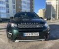 Зелений Ленд Ровер Discovery Sport, об'ємом двигуна 2 л та пробігом 90 тис. км за 23000 $, фото 1 на Automoto.ua