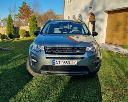 Зеленый Ленд Ровер Discovery Sport, объемом двигателя 2 л и пробегом 182 тыс. км за 18300 $, фото 8 на Automoto.ua