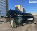 Зелений Ленд Ровер Discovery Sport, об'ємом двигуна 2 л та пробігом 90 тис. км за 23000 $, фото 1 на Automoto.ua