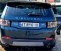 Зеленый Ленд Ровер Discovery Sport, объемом двигателя 2.18 л и пробегом 78 тыс. км за 24600 $, фото 12 на Automoto.ua