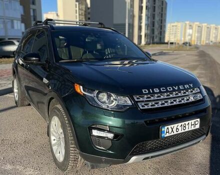 Зелений Ленд Ровер Discovery Sport, об'ємом двигуна 2 л та пробігом 90 тис. км за 23000 $, фото 3 на Automoto.ua