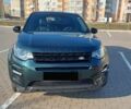 Зеленый Ленд Ровер Discovery Sport, объемом двигателя 2 л и пробегом 87 тыс. км за 23500 $, фото 1 на Automoto.ua