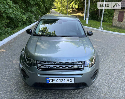 Зеленый Ленд Ровер Discovery Sport, объемом двигателя 2 л и пробегом 115 тыс. км за 19900 $, фото 6 на Automoto.ua