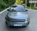 Зеленый Ленд Ровер Discovery Sport, объемом двигателя 2 л и пробегом 115 тыс. км за 19900 $, фото 6 на Automoto.ua