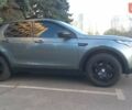 Зеленый Ленд Ровер Discovery Sport, объемом двигателя 2 л и пробегом 138 тыс. км за 22999 $, фото 10 на Automoto.ua