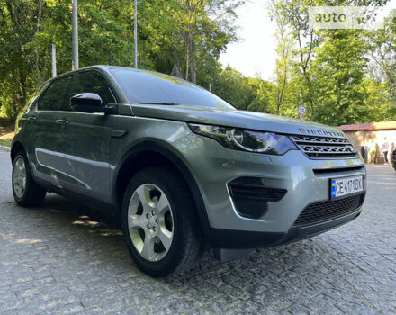 Зелений Ленд Ровер Discovery Sport, об'ємом двигуна 2 л та пробігом 115 тис. км за 19900 $, фото 10 на Automoto.ua