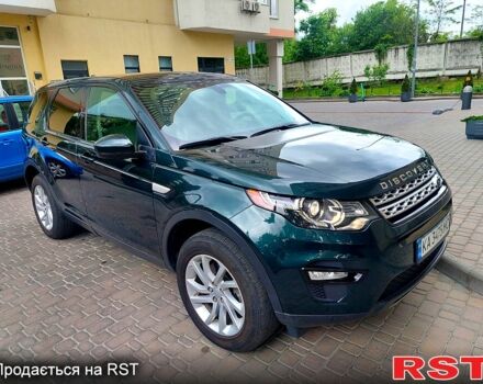 Зеленый Ленд Ровер Discovery Sport, объемом двигателя 2 л и пробегом 153 тыс. км за 20999 $, фото 6 на Automoto.ua