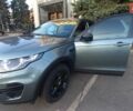 Зеленый Ленд Ровер Discovery Sport, объемом двигателя 2 л и пробегом 138 тыс. км за 22999 $, фото 6 на Automoto.ua