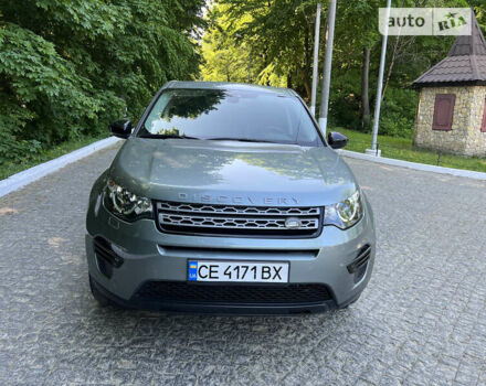 Зелений Ленд Ровер Discovery Sport, об'ємом двигуна 2 л та пробігом 115 тис. км за 19900 $, фото 8 на Automoto.ua