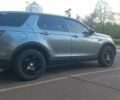 Зеленый Ленд Ровер Discovery Sport, объемом двигателя 2 л и пробегом 138 тыс. км за 22999 $, фото 5 на Automoto.ua