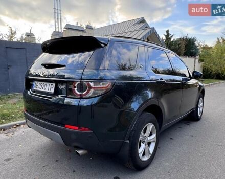 Зеленый Ленд Ровер Discovery Sport, объемом двигателя 2 л и пробегом 137 тыс. км за 19000 $, фото 3 на Automoto.ua