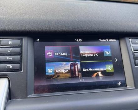 Зеленый Ленд Ровер Discovery Sport, объемом двигателя 2 л и пробегом 137 тыс. км за 19000 $, фото 18 на Automoto.ua