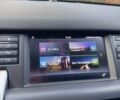 Зеленый Ленд Ровер Discovery Sport, объемом двигателя 2 л и пробегом 137 тыс. км за 19000 $, фото 18 на Automoto.ua