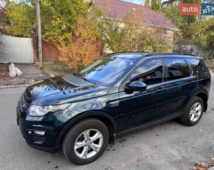 Зеленый Ленд Ровер Discovery Sport, объемом двигателя 2 л и пробегом 137 тыс. км за 19000 $, фото 6 на Automoto.ua
