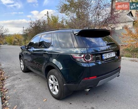 Зеленый Ленд Ровер Discovery Sport, объемом двигателя 2 л и пробегом 137 тыс. км за 19000 $, фото 5 на Automoto.ua