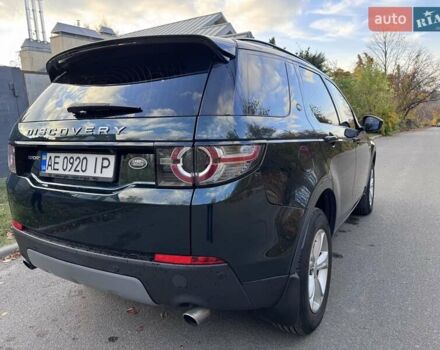 Зеленый Ленд Ровер Discovery Sport, объемом двигателя 2 л и пробегом 137 тыс. км за 19000 $, фото 16 на Automoto.ua