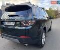Зеленый Ленд Ровер Discovery Sport, объемом двигателя 2 л и пробегом 137 тыс. км за 19000 $, фото 16 на Automoto.ua