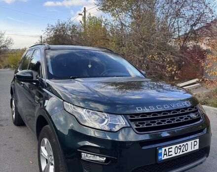 Зеленый Ленд Ровер Discovery Sport, объемом двигателя 2 л и пробегом 137 тыс. км за 19000 $, фото 19 на Automoto.ua