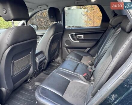 Зеленый Ленд Ровер Discovery Sport, объемом двигателя 2 л и пробегом 137 тыс. км за 19000 $, фото 12 на Automoto.ua