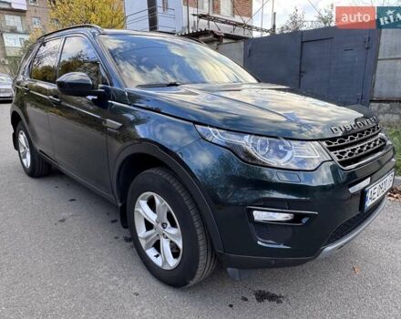 Зеленый Ленд Ровер Discovery Sport, объемом двигателя 2 л и пробегом 137 тыс. км за 19000 $, фото 1 на Automoto.ua