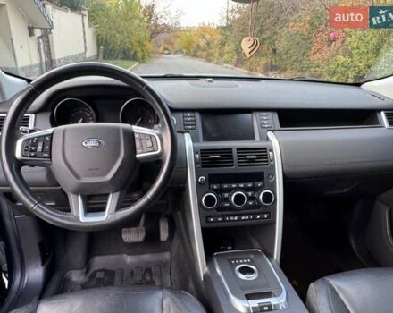 Зеленый Ленд Ровер Discovery Sport, объемом двигателя 2 л и пробегом 137 тыс. км за 19000 $, фото 11 на Automoto.ua