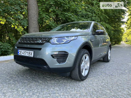 Зелений Ленд Ровер Discovery Sport, об'ємом двигуна 2 л та пробігом 115 тис. км за 19900 $, фото 1 на Automoto.ua