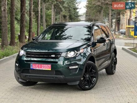 Зеленый Ленд Ровер Discovery Sport, объемом двигателя 2 л и пробегом 140 тыс. км за 16150 $, фото 1 на Automoto.ua