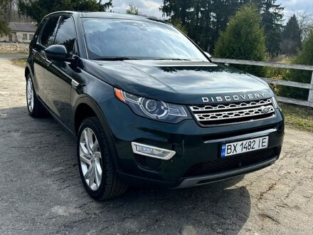 Зеленый Ленд Ровер Discovery Sport, объемом двигателя 2 л и пробегом 116 тыс. км за 18300 $, фото 1 на Automoto.ua
