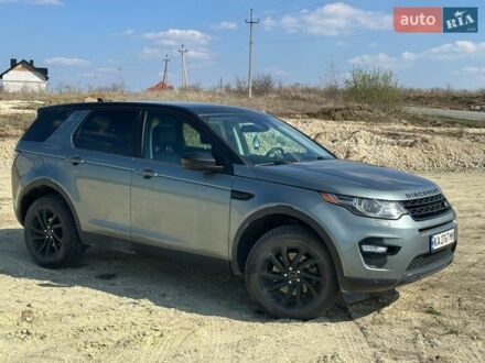 Зелений Ленд Ровер Discovery Sport, об'ємом двигуна 2 л та пробігом 103 тис. км за 18000 $, фото 1 на Automoto.ua