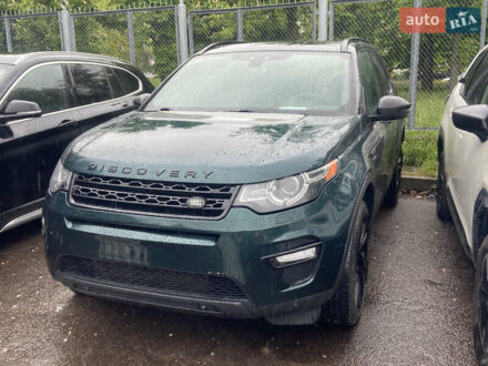Ленд Ровер Discovery Sport 2016 у Львові на Automoto.ua Зелений Ленд Ровер Discovery Sport, об'ємом двигуна 2 л та пробігом 140 тис. км за 13600 $, фото 1 на Automoto.ua