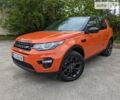 Оранжевый Ленд Ровер Discovery Sport, объемом двигателя 2 л и пробегом 100 тыс. км за 18500 $, фото 1 на Automoto.ua