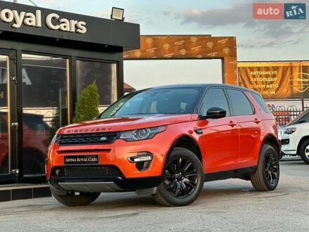 Помаранчевий Ленд Ровер Discovery Sport, об'ємом двигуна 2 л та пробігом 72 тис. км за 21200 $, фото 1 на Automoto.ua