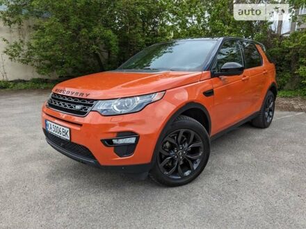Оранжевый Ленд Ровер Discovery Sport, объемом двигателя 2 л и пробегом 100 тыс. км за 18500 $, фото 1 на Automoto.ua