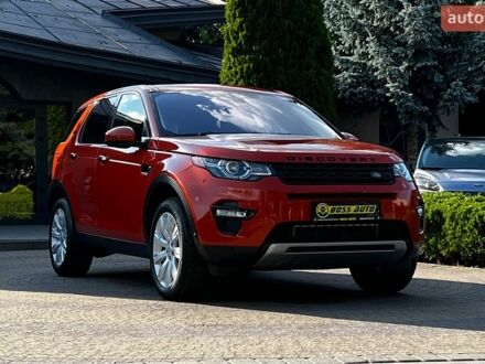 Помаранчевий Ленд Ровер Discovery Sport, об'ємом двигуна 2 л та пробігом 89 тис. км за 22800 $, фото 1 на Automoto.ua