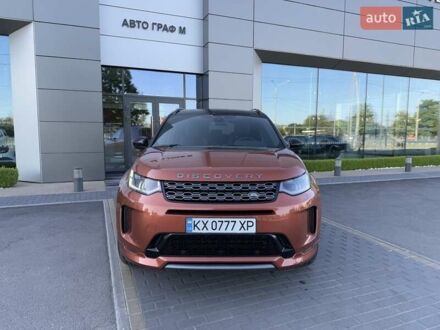 Ленд Ровер Discovery Sport 2020 у Харкові на Automoto.ua Помаранчевий Ленд Ровер Discovery Sport, об'ємом двигуна 2 л та пробігом 100 тис. км за 35000 $, фото 1 на Automoto.ua