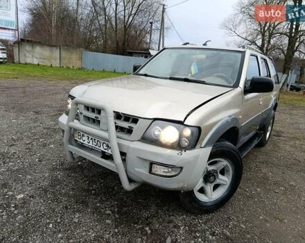 Бежевый Лендвинд Х6, объемом двигателя 2.4 л и пробегом 180 тыс. км за 2850 $, фото 1 на Automoto.ua