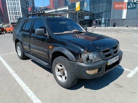 Лендвинд Х6 2008 в Киеве на Automoto.ua Лендвинд Х6, объемом двигателя 2.4 л и пробегом 170 тыс. км за 3200 $, фото 1 на Automoto.ua