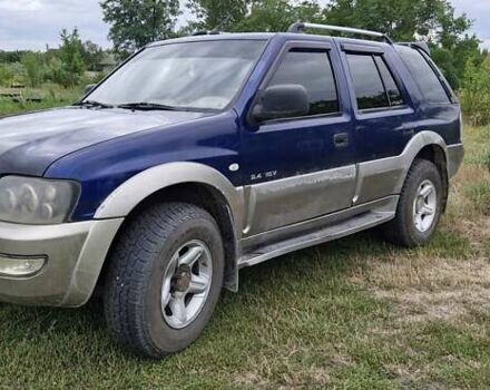 Синій Лендвінд X6, об'ємом двигуна 2.35 л та пробігом 181 тис. км за 4900 $, фото 1 на Automoto.ua