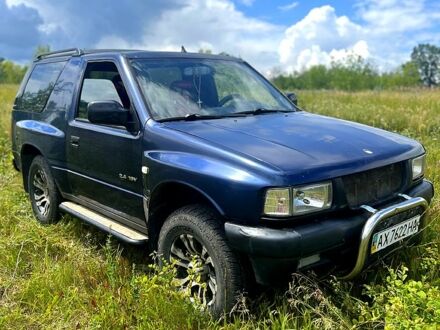 Синій Лендвінд X6, об'ємом двигуна 2.4 л та пробігом 0 тис. км за 3300 $, фото 1 на Automoto.ua