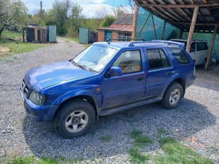Лендвінд X6 2008 у Богодухове на Automoto.ua Синій Лендвінд X6, об'ємом двигуна 2.4 л та пробігом 189 тис. км за 3500 $, фото 1 на Automoto.ua