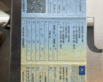 Сірий Лангендорф СГЛ, об'ємом двигуна 0 л та пробігом 300 тис. км за 9700 $, фото 2 на Automoto.ua