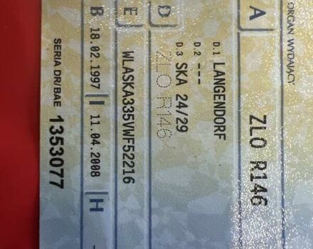 Сірий Лангендорф СГЛ, об'ємом двигуна 0 л та пробігом 300 тис. км за 9700 $, фото 1 на Automoto.ua